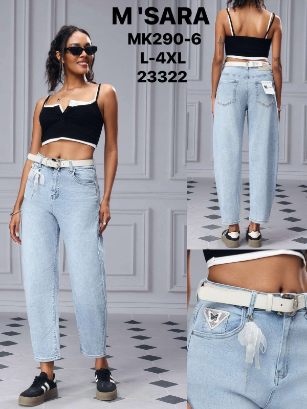 Spodnie damskie jeans Roz L-4XL, 1 Kolor .Paczka 12 szt
